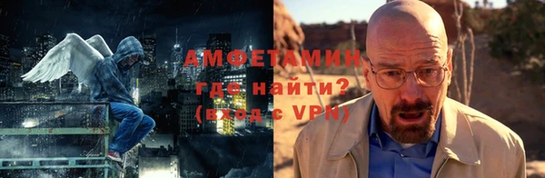 гидропоника Алзамай