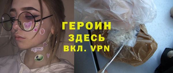 jwh Алексеевка