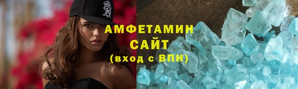 гидропоника Алзамай
