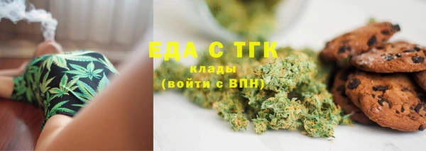 героин Киреевск