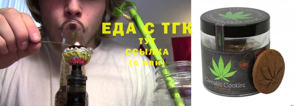 jwh Алексеевка