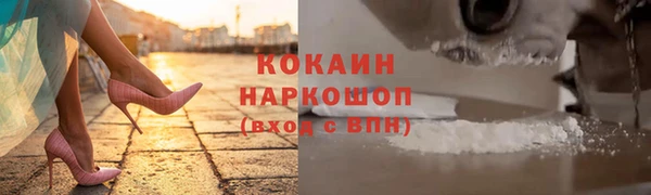 jwh Алексеевка