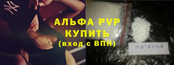 героин Гусев