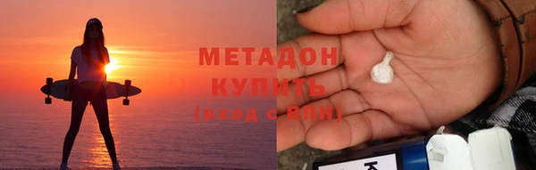 кристаллы Алексин