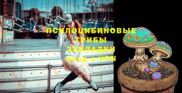 jwh Алексеевка