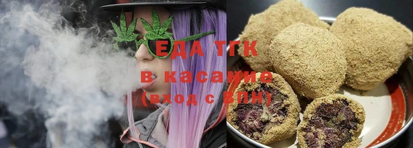 гидропоника Алзамай