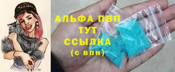 jwh Алексеевка