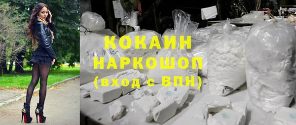 кристаллы Алексин