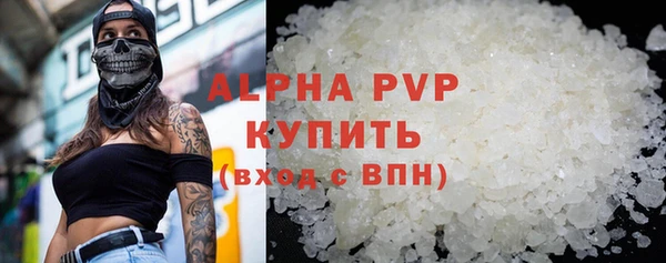 jwh Киренск