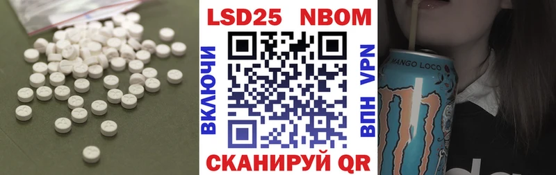 kraken как зайти  хочу   Сасово  LSD-25 экстази ecstasy 