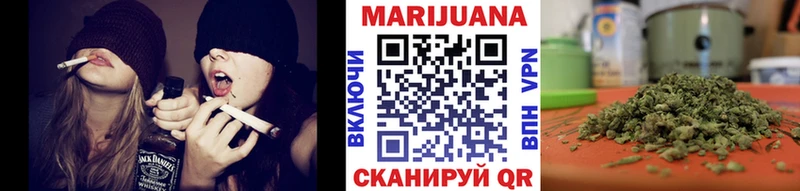 Марихуана MAZAR  закладки  Сасово 